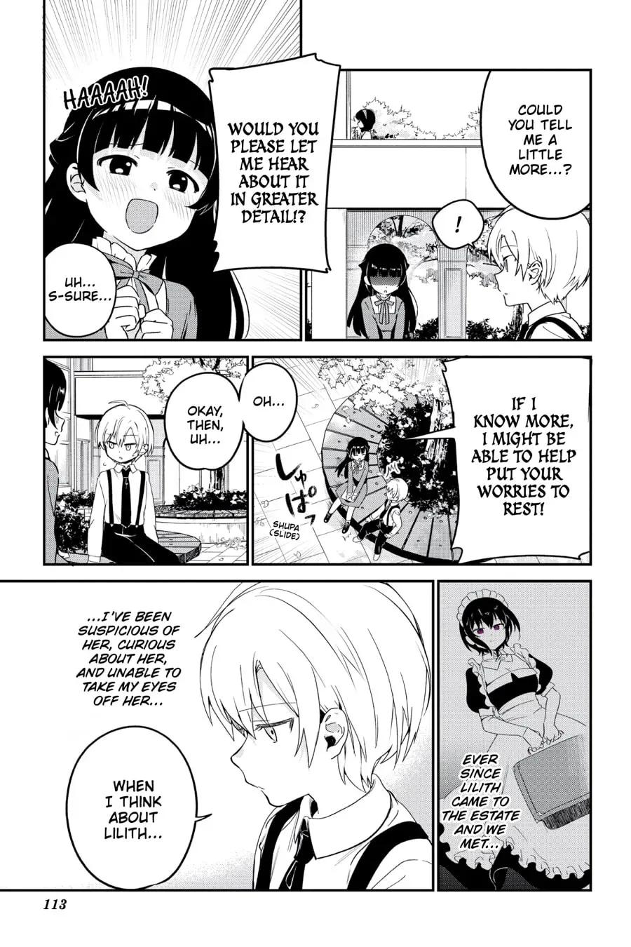 My Recently Hired Maid Is Suspicious (Webcomic) Chapter 35 page 3 - 
