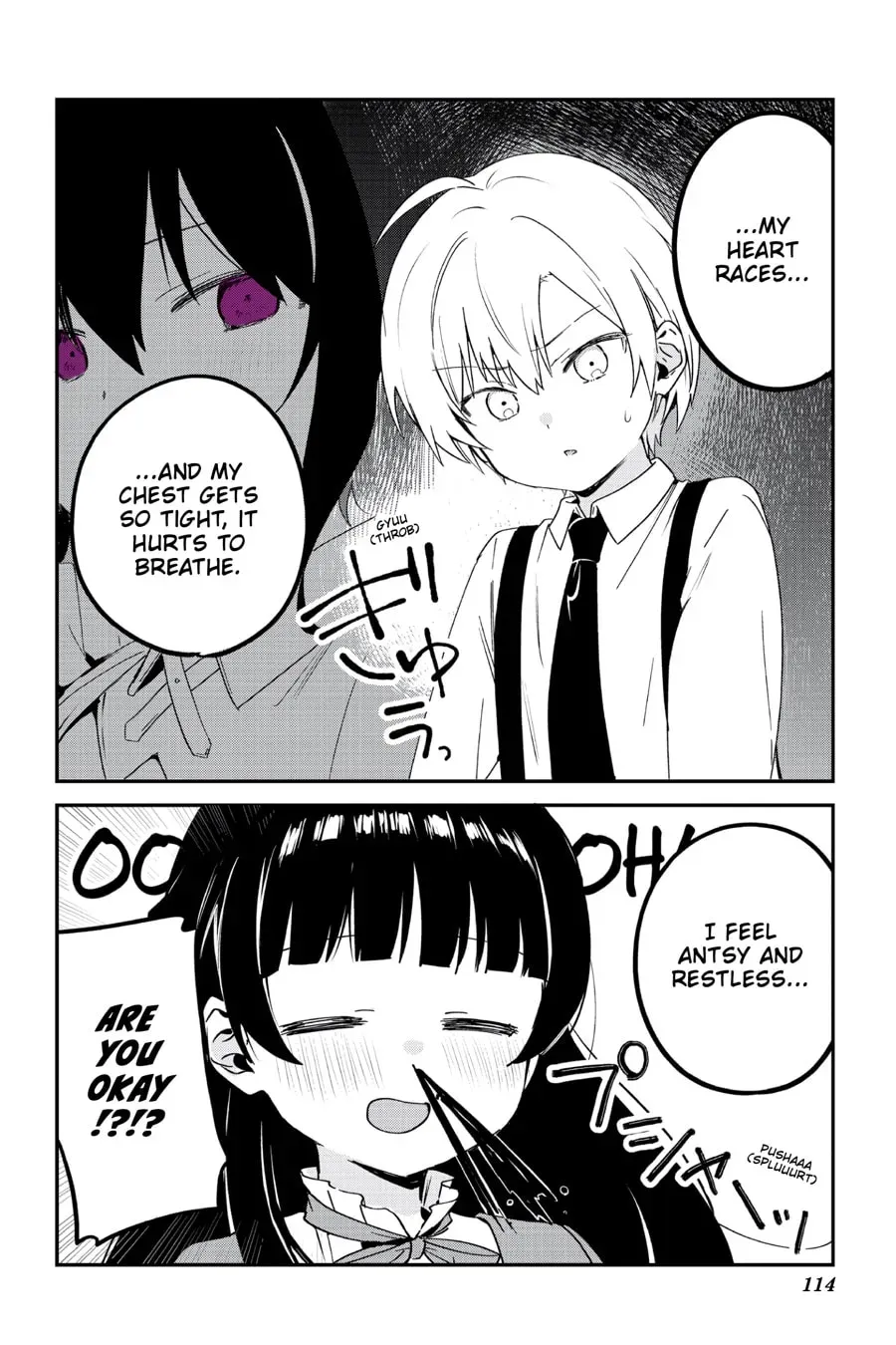 My Recently Hired Maid Is Suspicious (Webcomic) Chapter 35 page 4 - 