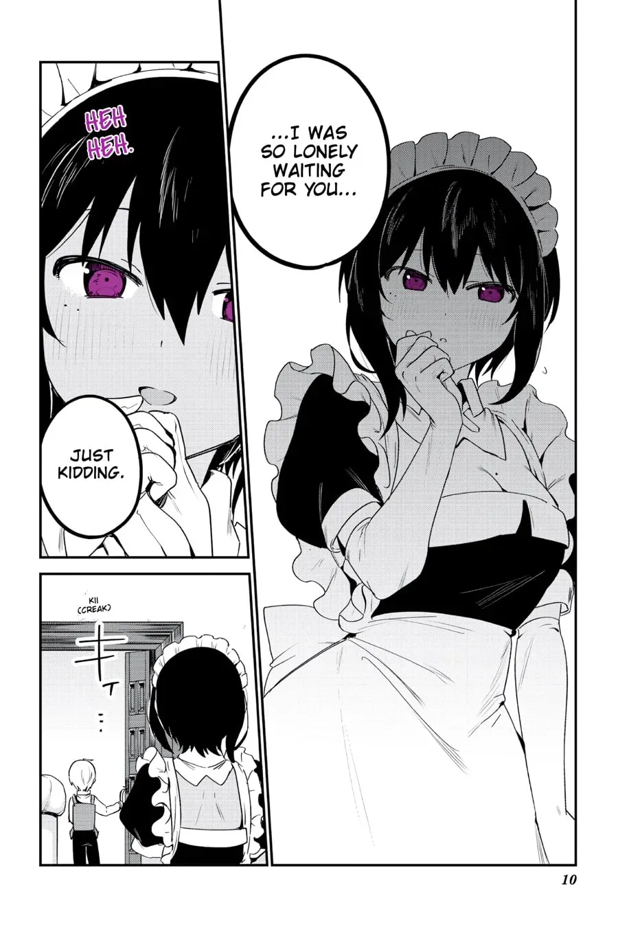 My Recently Hired Maid Is Suspicious (Webcomic) Chapter 36 page 11 - 