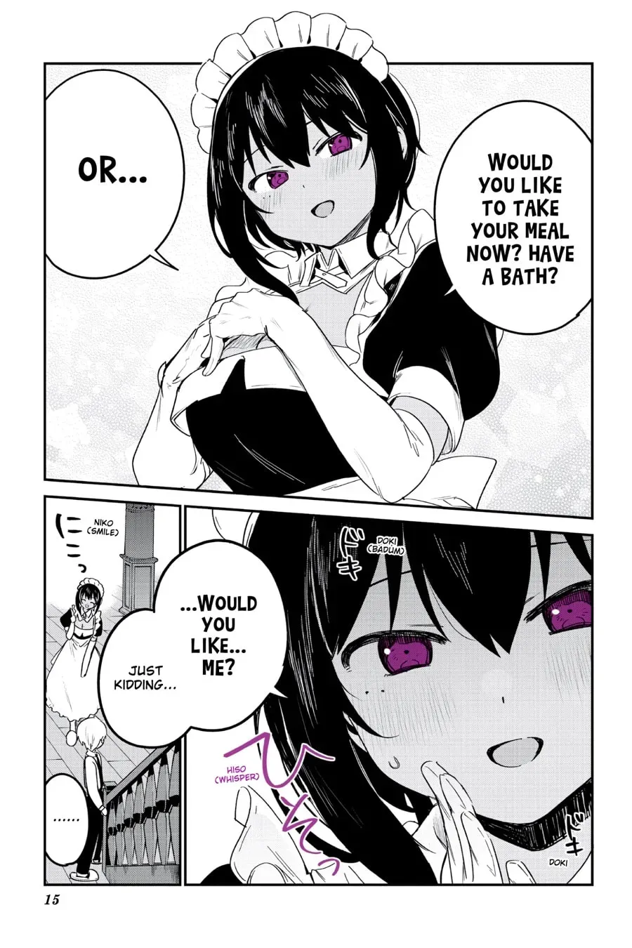 My Recently Hired Maid Is Suspicious (Webcomic) Chapter 36 page 16 - 