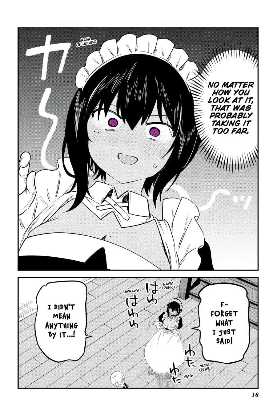 My Recently Hired Maid Is Suspicious (Webcomic) Chapter 36 page 17 - 