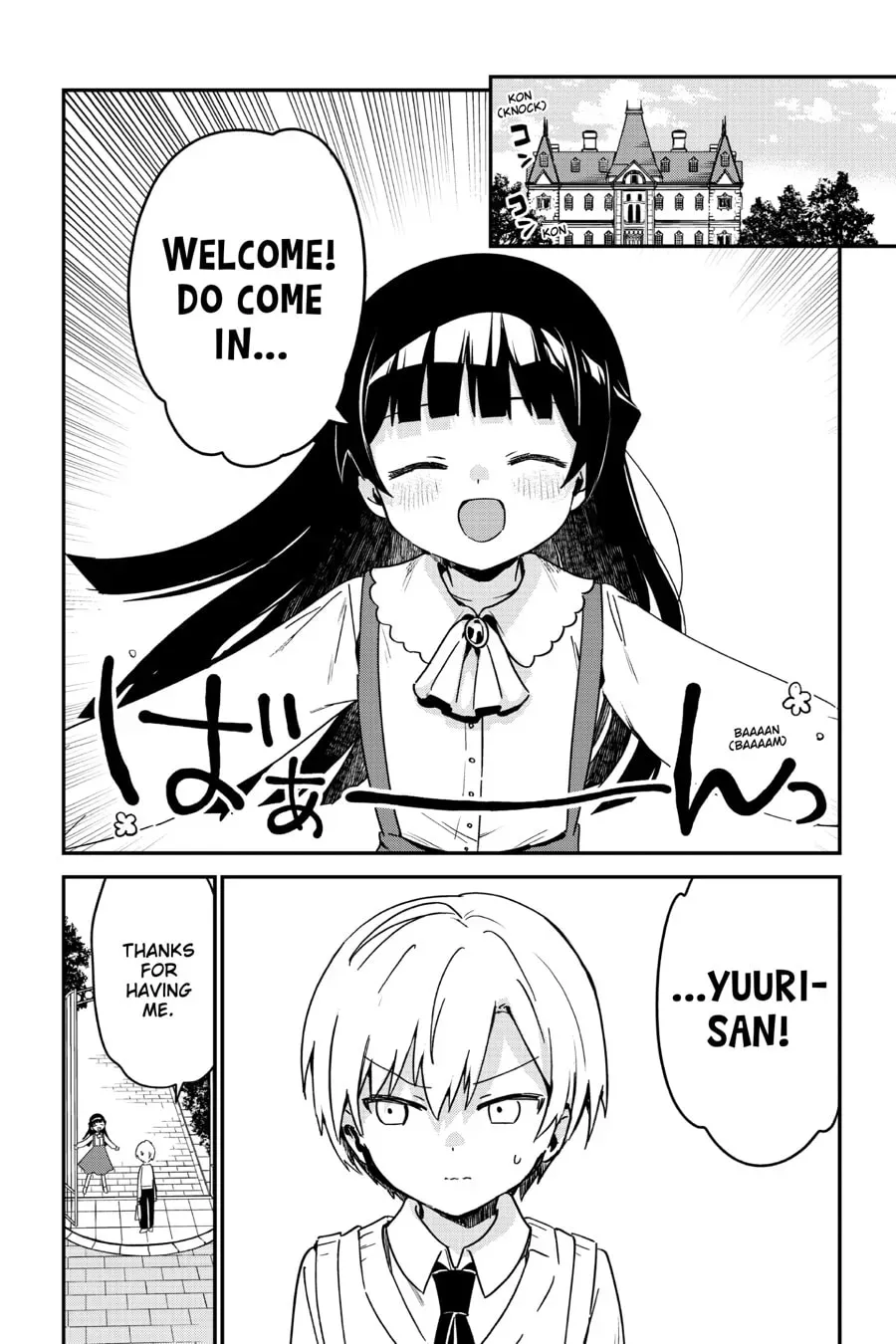 My Recently Hired Maid Is Suspicious (Webcomic) Chapter 37 page 1 - 