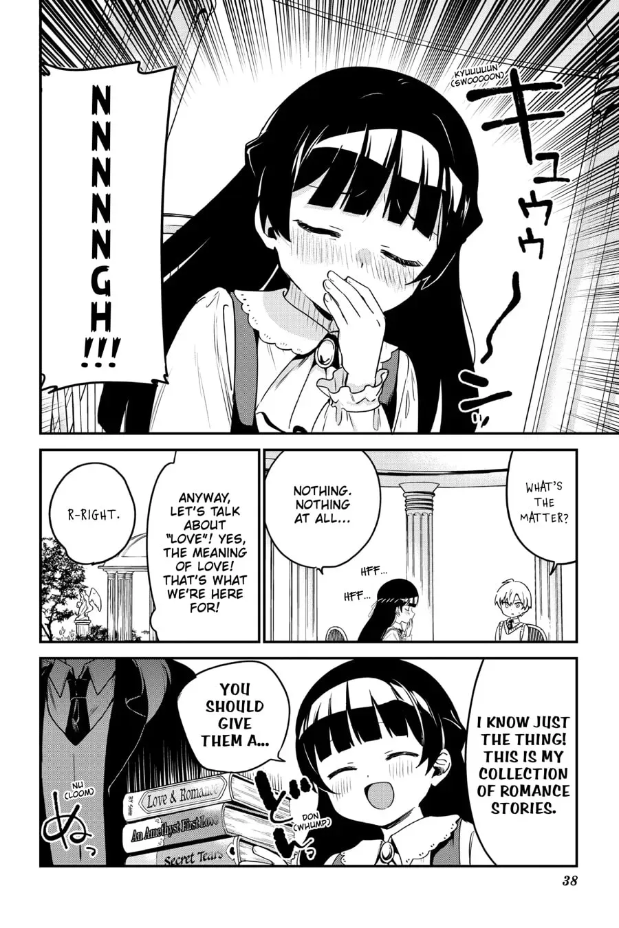My Recently Hired Maid Is Suspicious (Webcomic) Chapter 37 page 14 - 