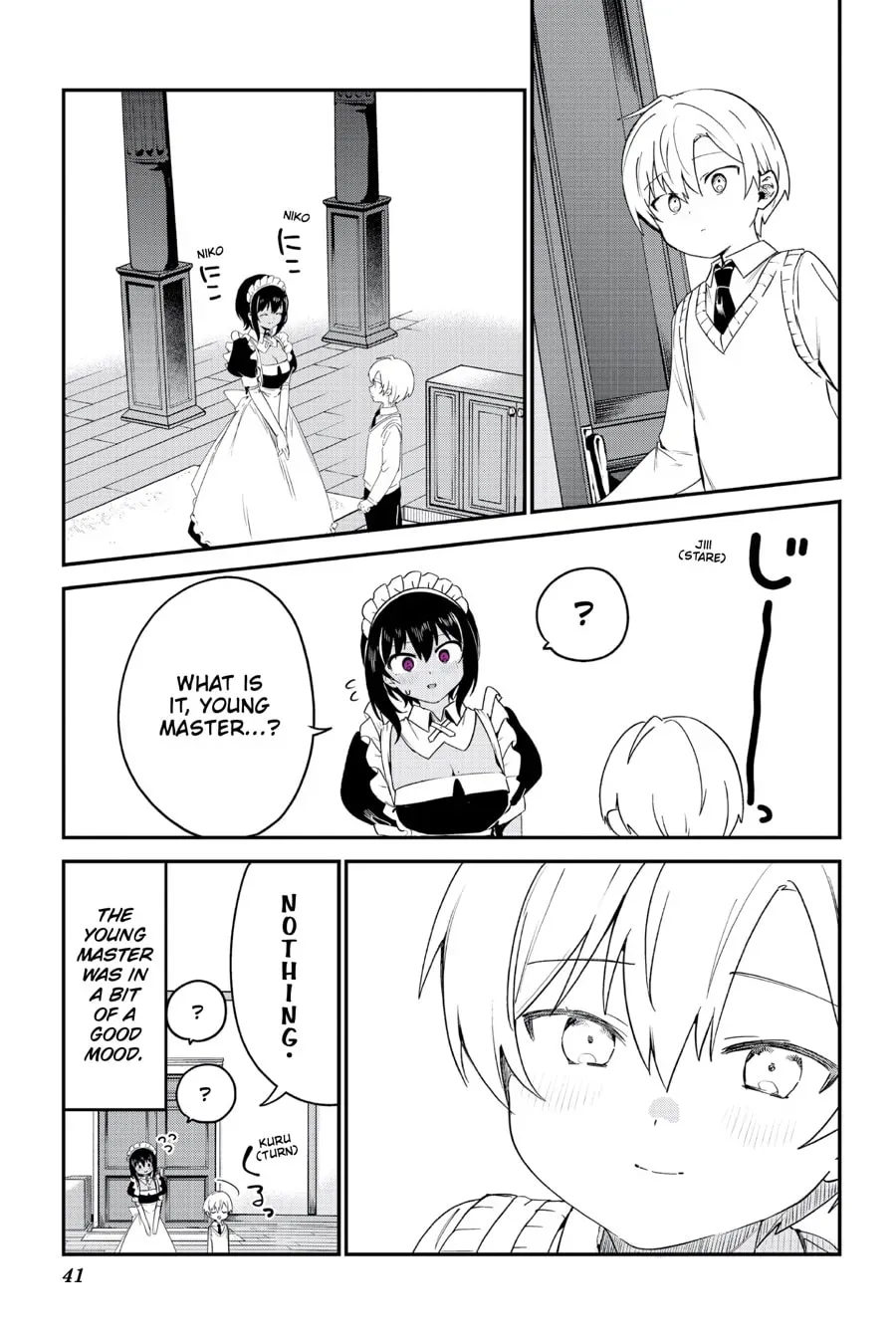 My Recently Hired Maid Is Suspicious (Webcomic) Chapter 37 page 17 - 
