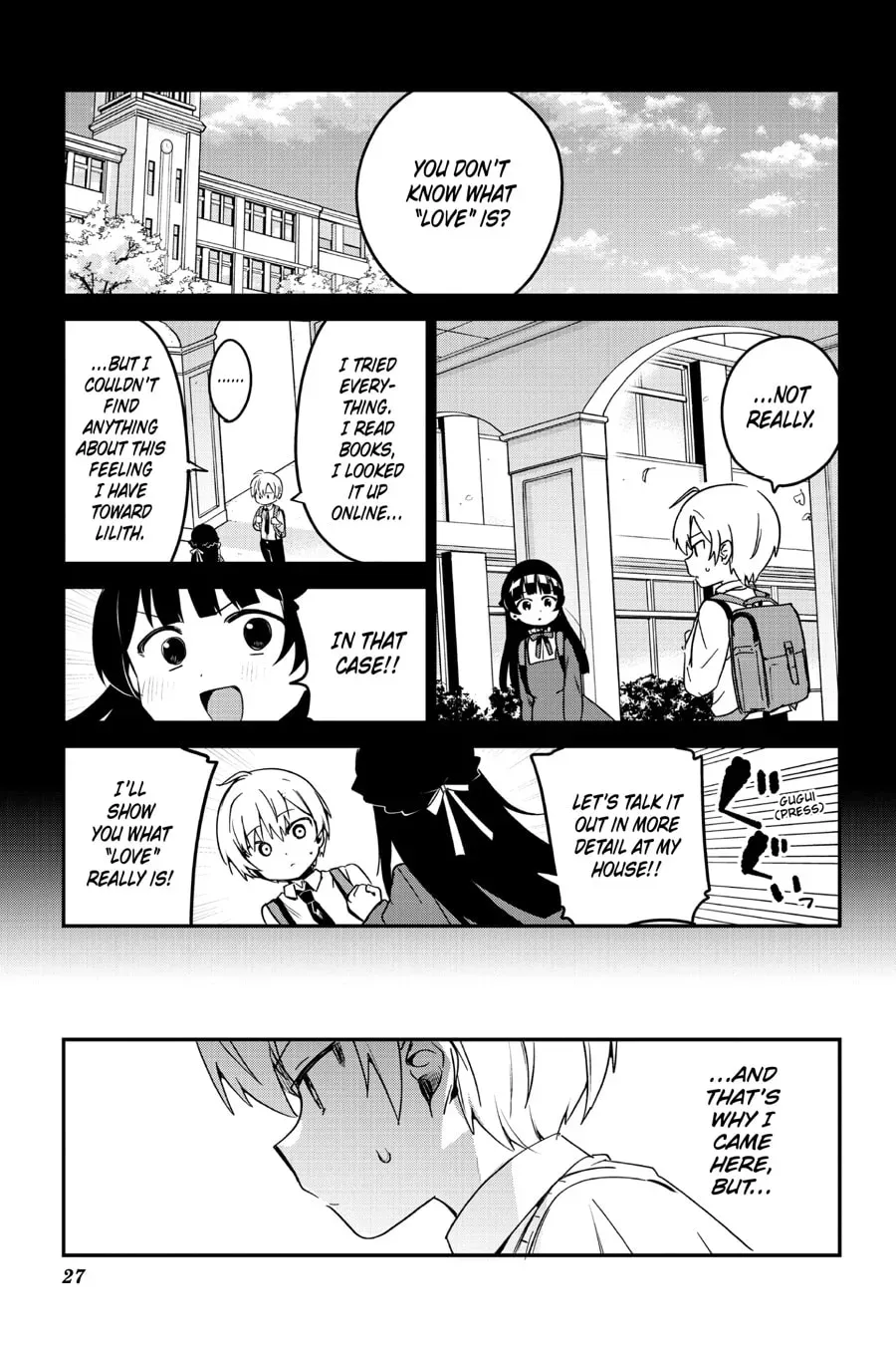 My Recently Hired Maid Is Suspicious (Webcomic) Chapter 37 page 3 - 