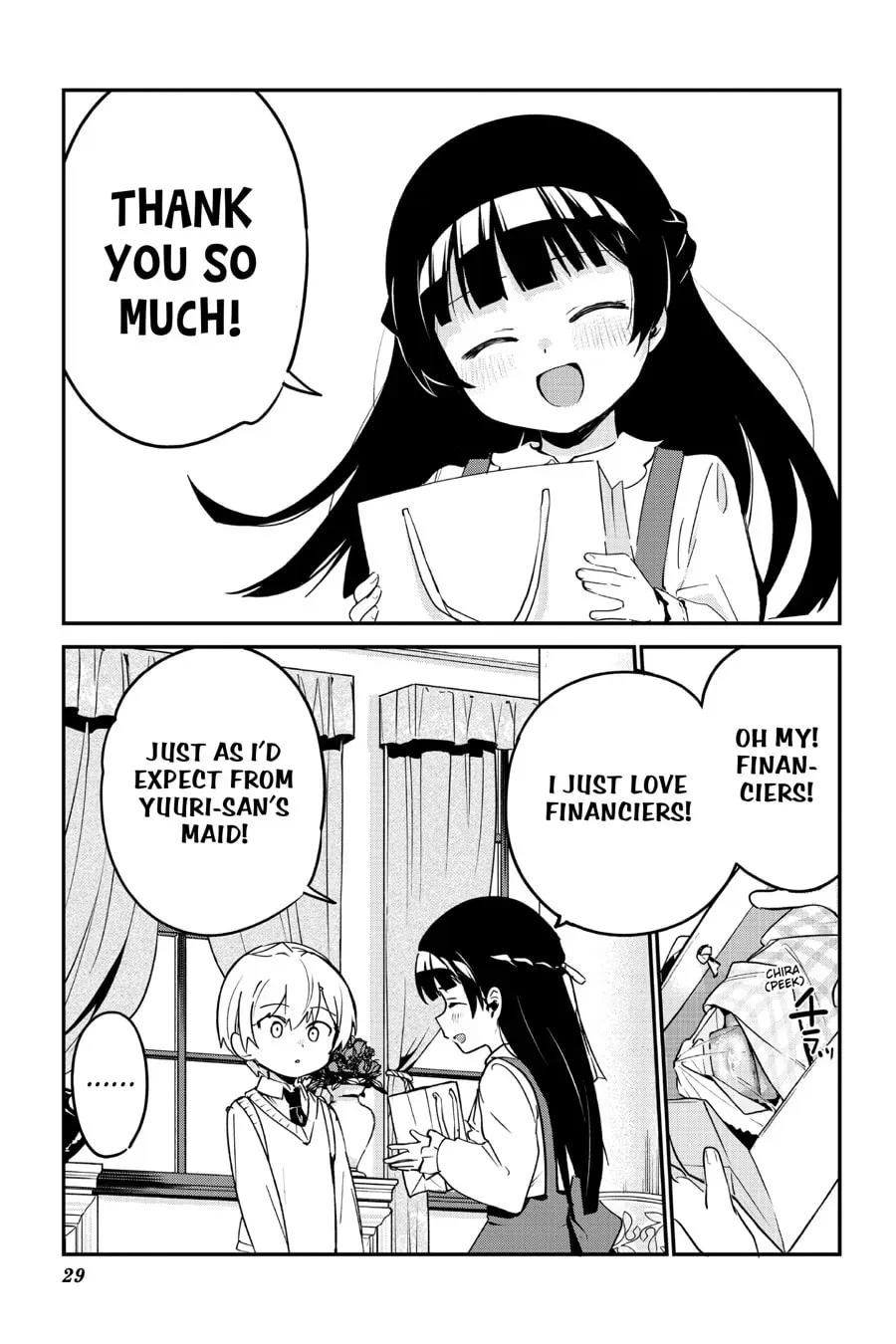 My Recently Hired Maid Is Suspicious (Webcomic) Chapter 37 page 5 - 