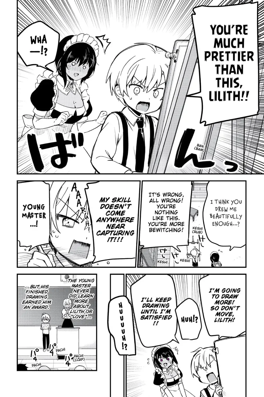 My Recently Hired Maid Is Suspicious (Webcomic) Chapter 38 page 16 - 