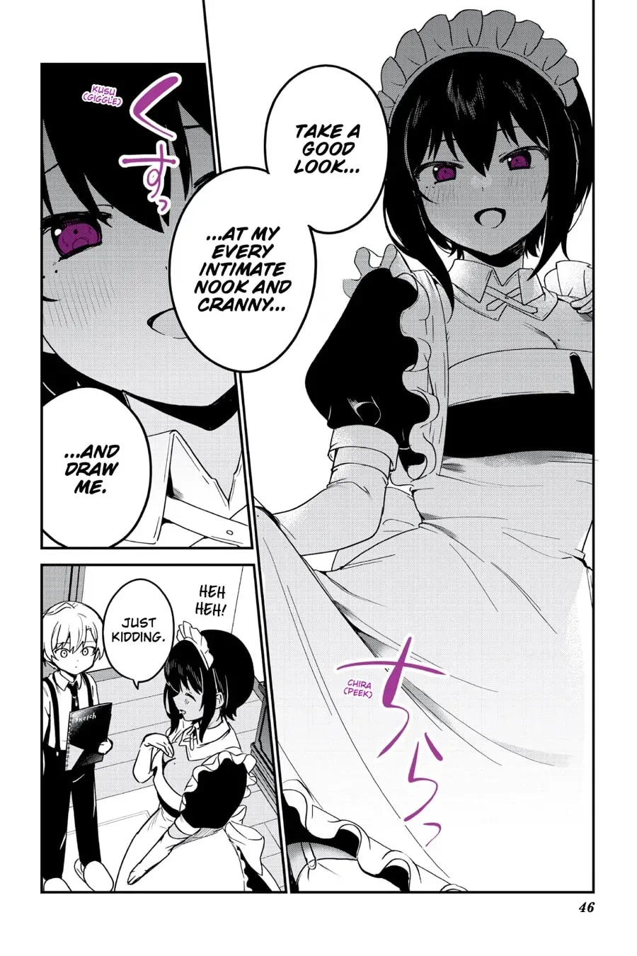 My Recently Hired Maid Is Suspicious (Webcomic) Chapter 38 page 4 - 
