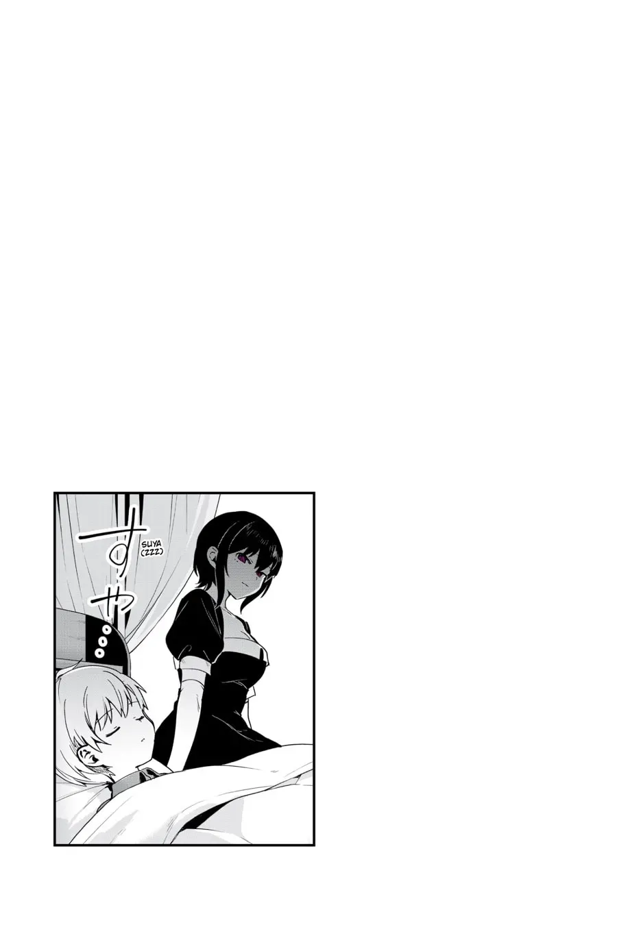 My Recently Hired Maid Is Suspicious (Webcomic) Chapter 39 page 17 - 