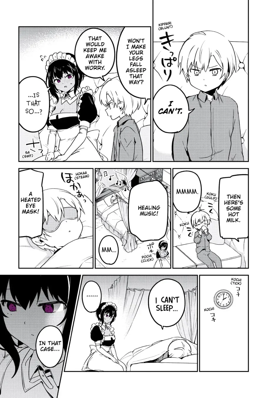 My Recently Hired Maid Is Suspicious (Webcomic) Chapter 39 page 7 - 