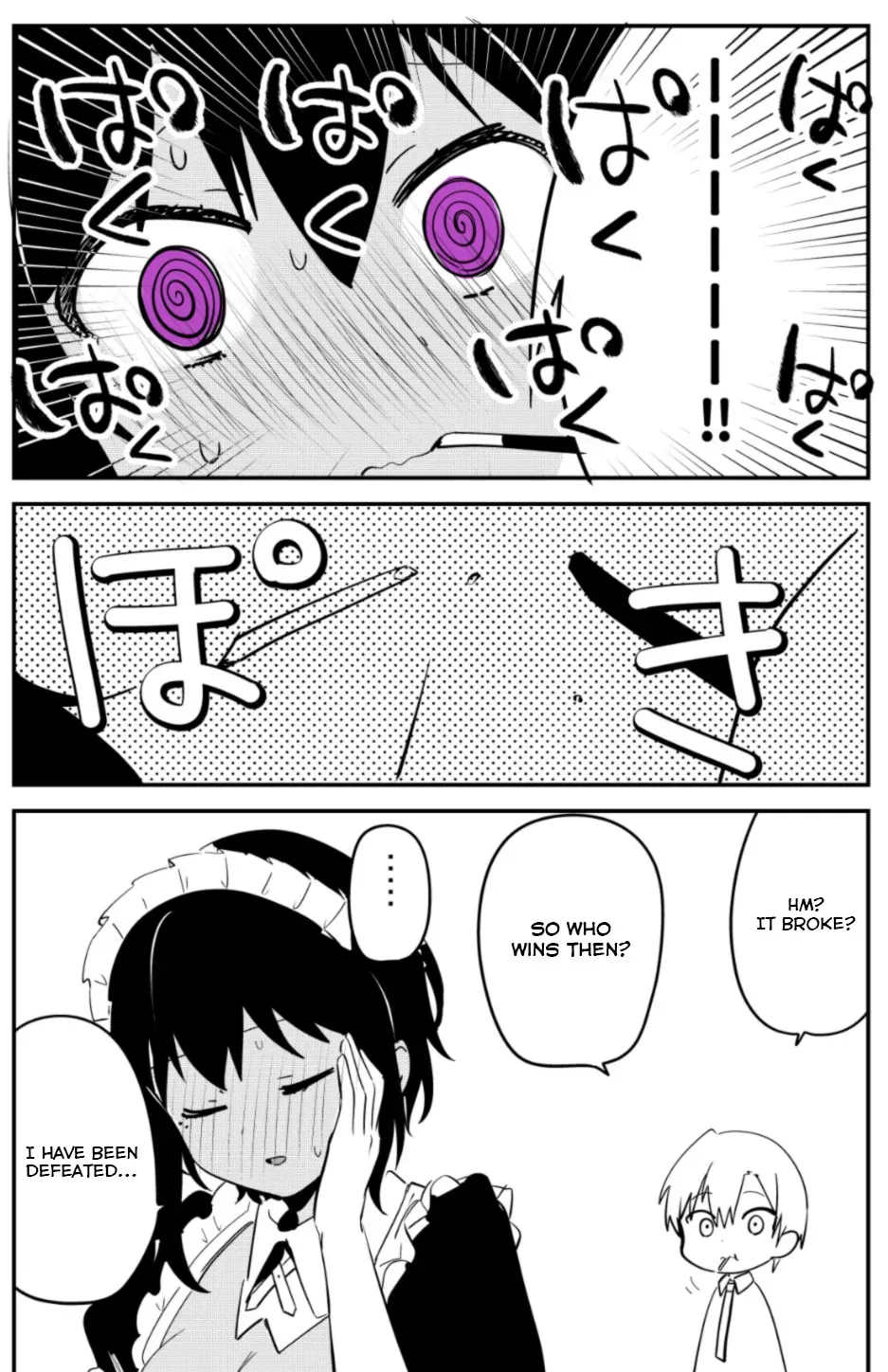 My Recently Hired Maid Is Suspicious (Webcomic) Chapter 4 page 4 - 
