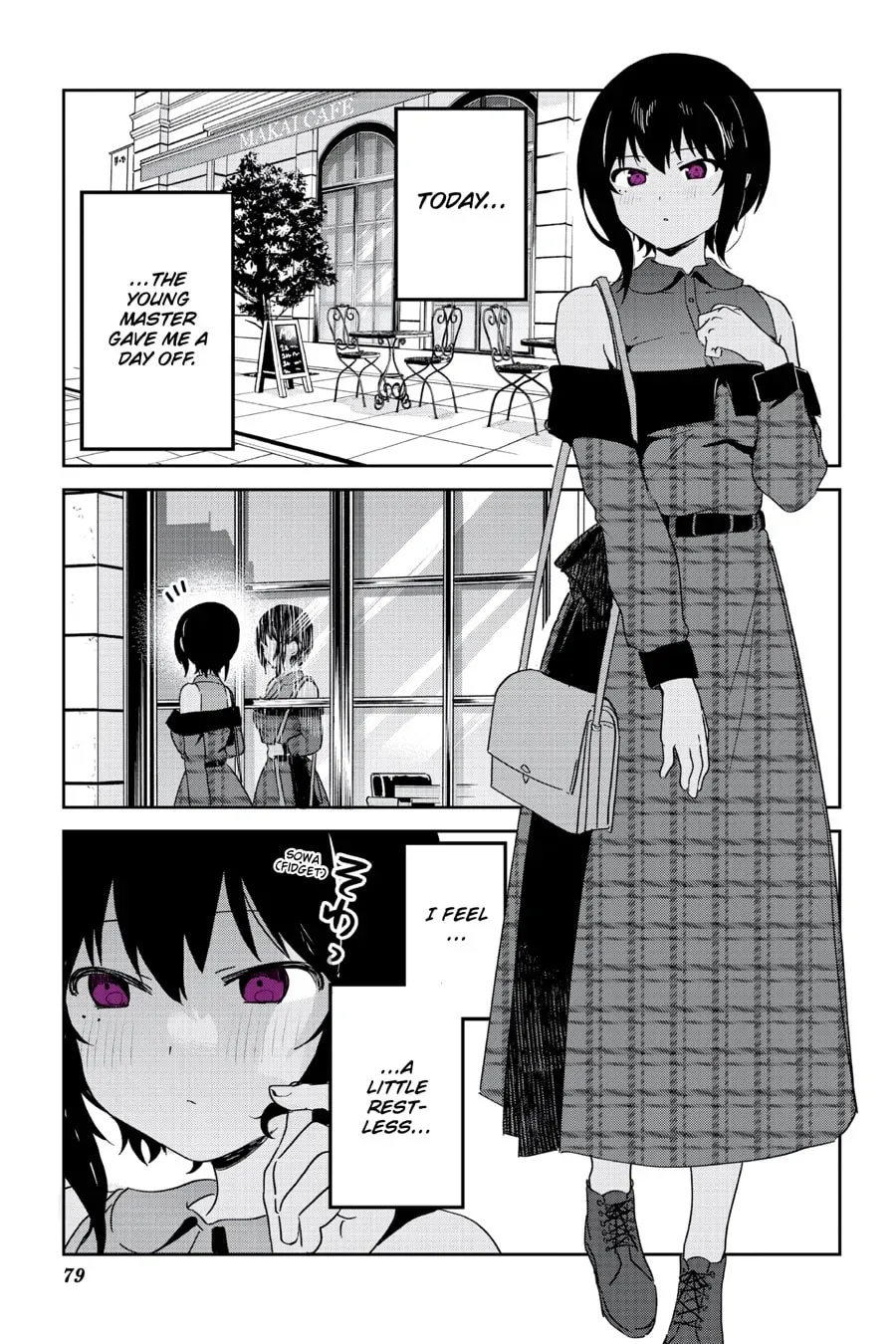 My Recently Hired Maid Is Suspicious (Webcomic) Chapter 40 page 1 - 