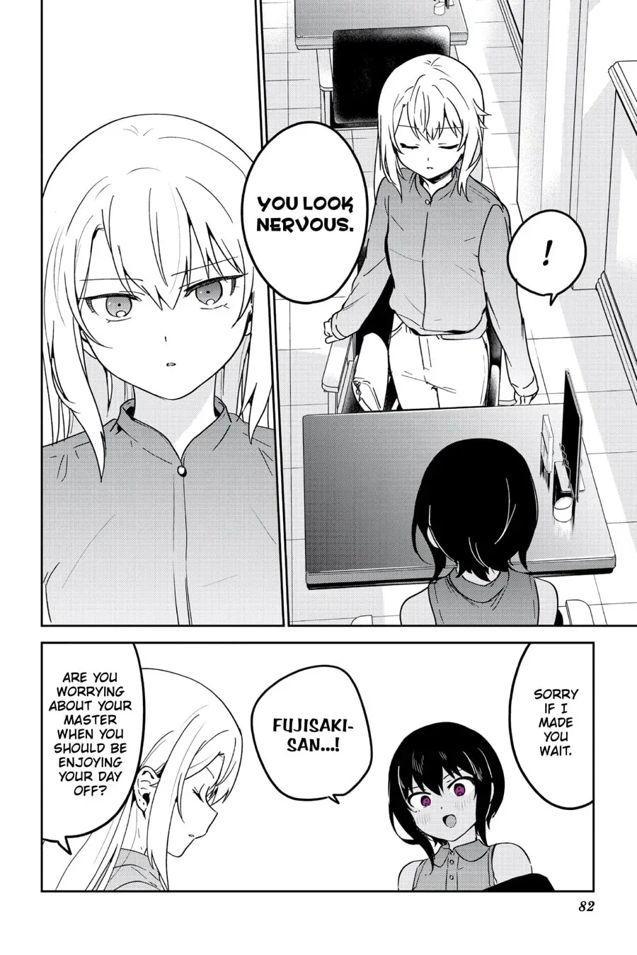 My Recently Hired Maid Is Suspicious (Webcomic) Chapter 40 page 4 - 