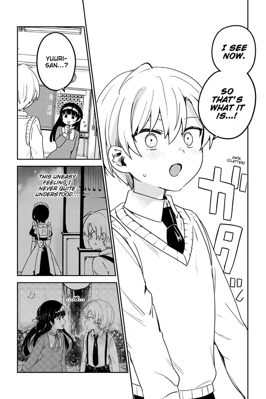 My Recently Hired Maid Is Suspicious (Webcomic) Chapter 42 page 8 - 