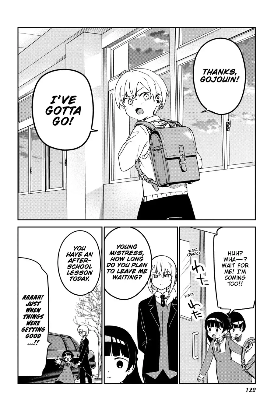 My Recently Hired Maid Is Suspicious (Webcomic) Chapter 42 page 10 - 