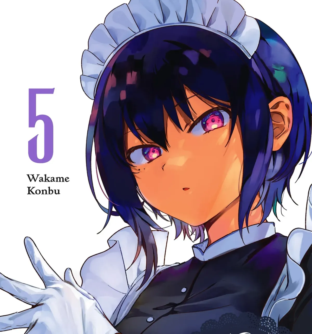 My Recently Hired Maid Is Suspicious (Webcomic) Chapter 43 page 1 - 