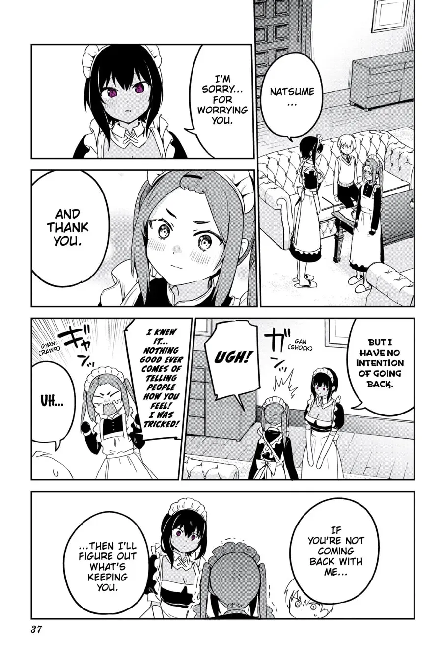 My Recently Hired Maid Is Suspicious (Webcomic) Chapter 44 page 16 - 