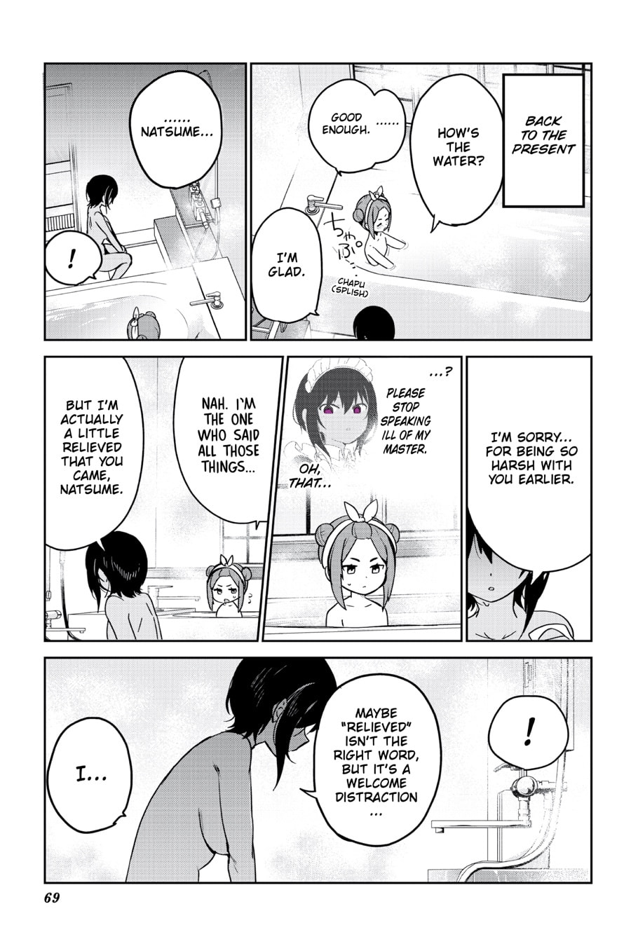 My Recently Hired Maid Is Suspicious (Webcomic) Chapter 46 page 11 - 