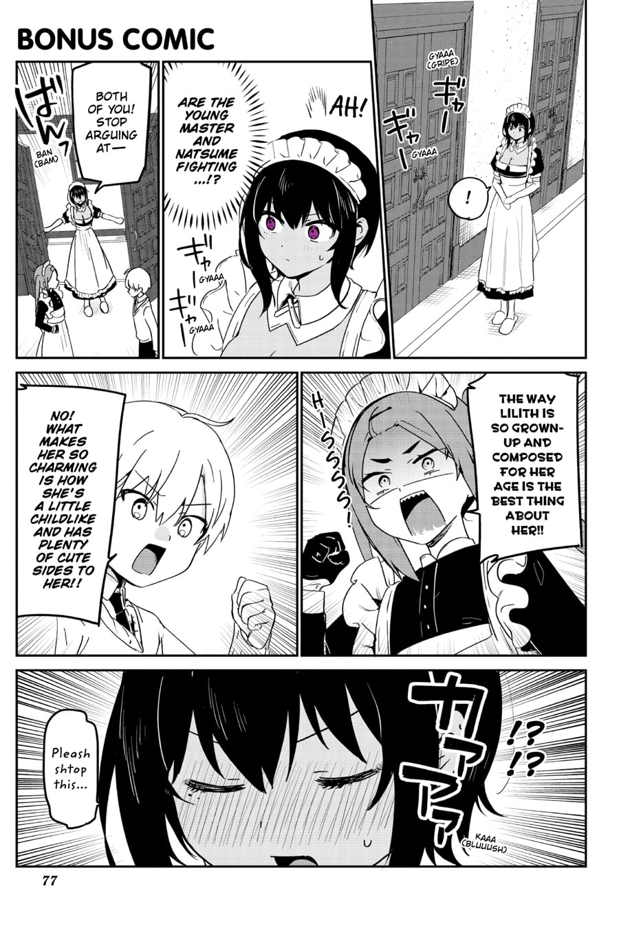 My Recently Hired Maid Is Suspicious (Webcomic) Chapter 46 page 19 - 
