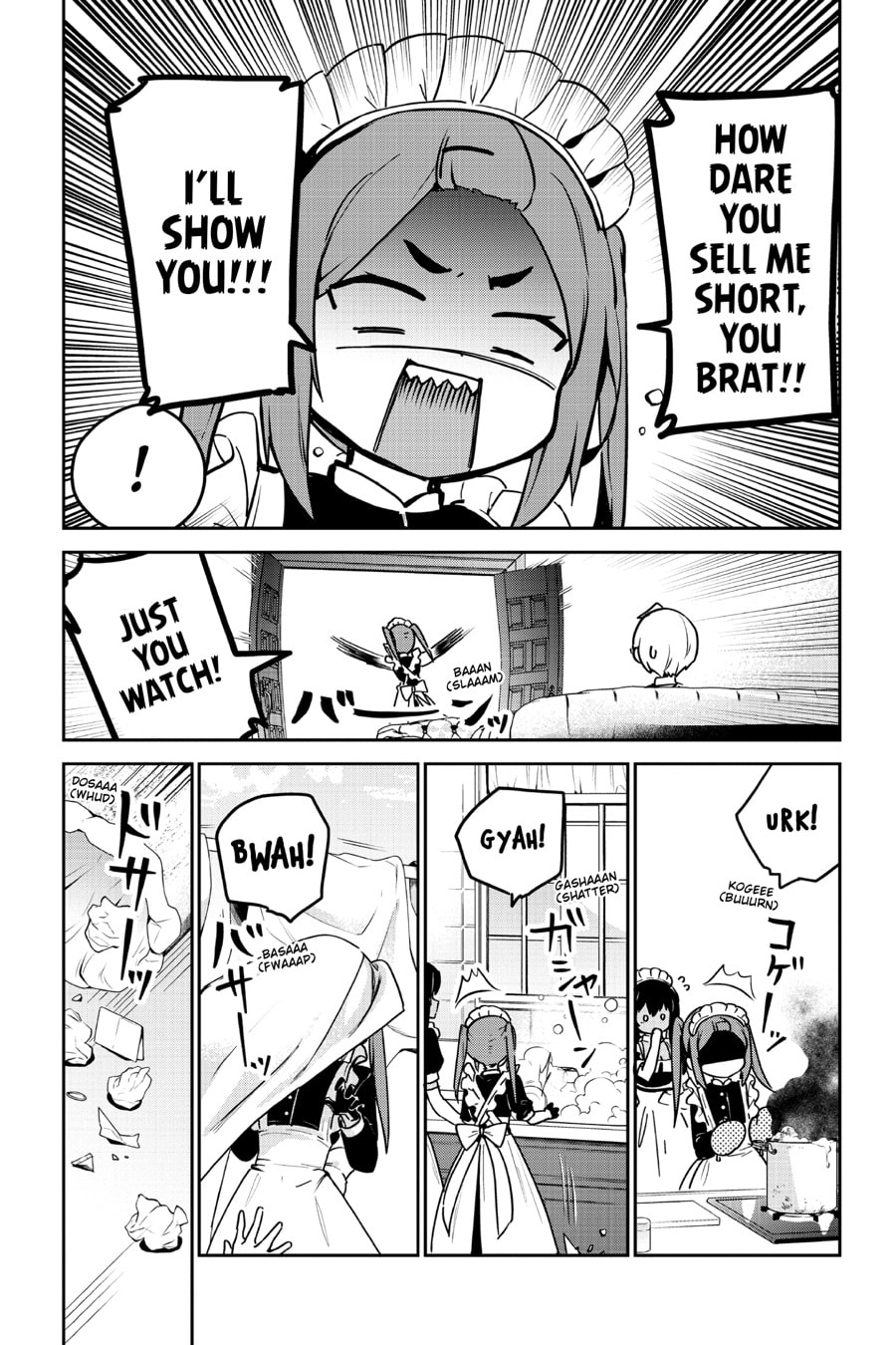 My Recently Hired Maid Is Suspicious (Webcomic) Chapter 46 page 5 - 