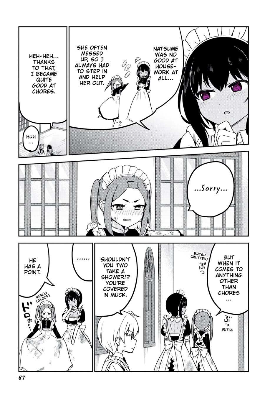 My Recently Hired Maid Is Suspicious (Webcomic) Chapter 46 page 9 - 