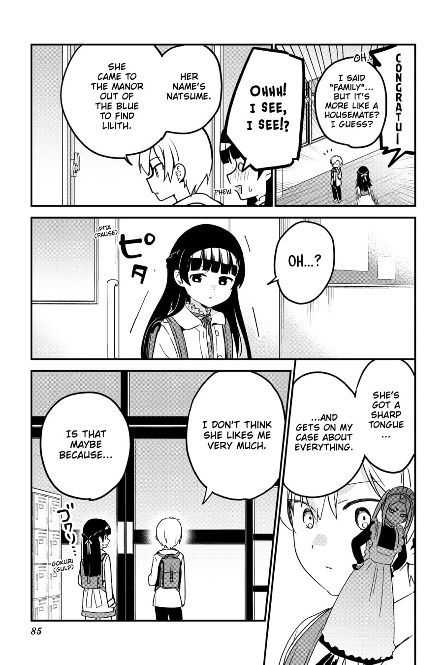 My Recently Hired Maid Is Suspicious (Webcomic) Chapter 47 page 5 - 