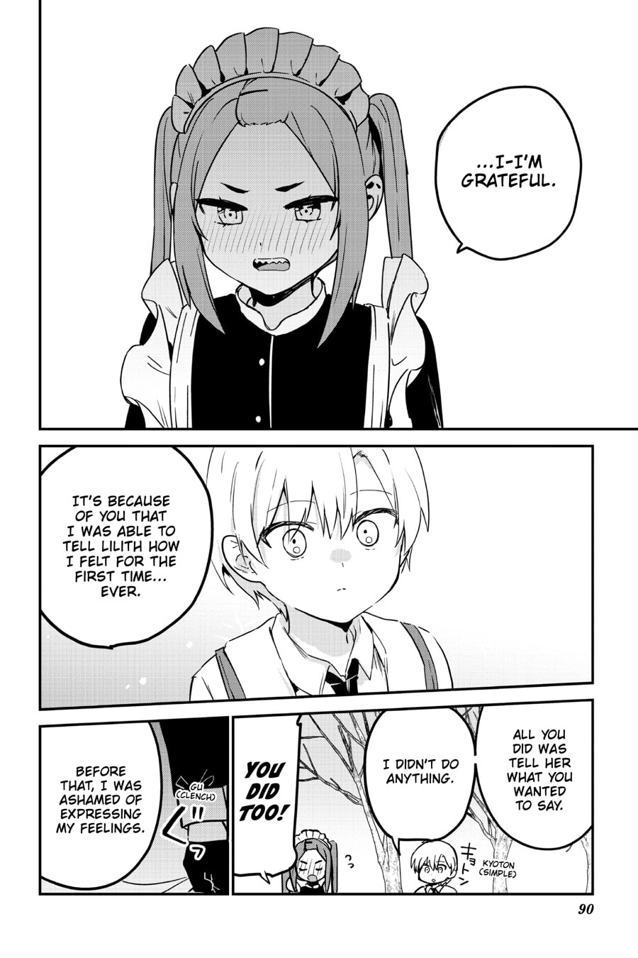 My Recently Hired Maid Is Suspicious (Webcomic) Chapter 47 page 10 - 
