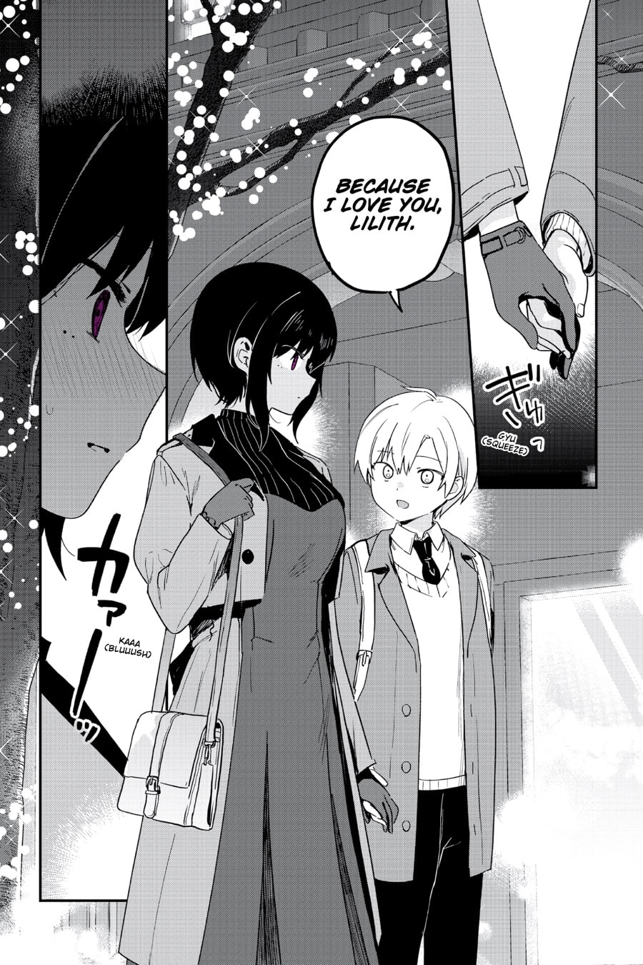 My Recently Hired Maid Is Suspicious (Webcomic) Chapter 48 page 12 - 