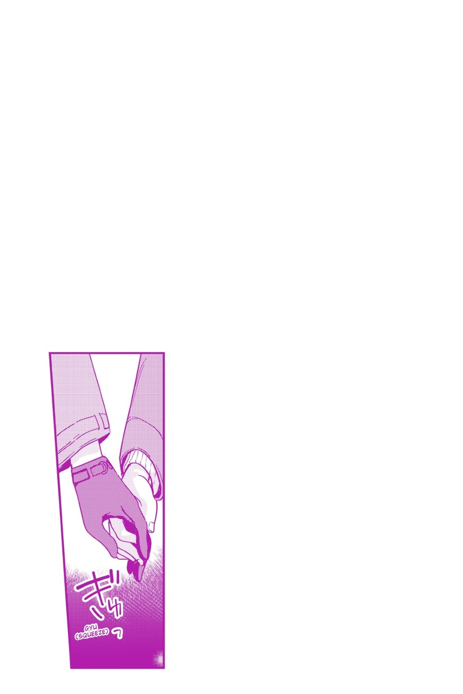 My Recently Hired Maid Is Suspicious (Webcomic) Chapter 48 page 19 - 