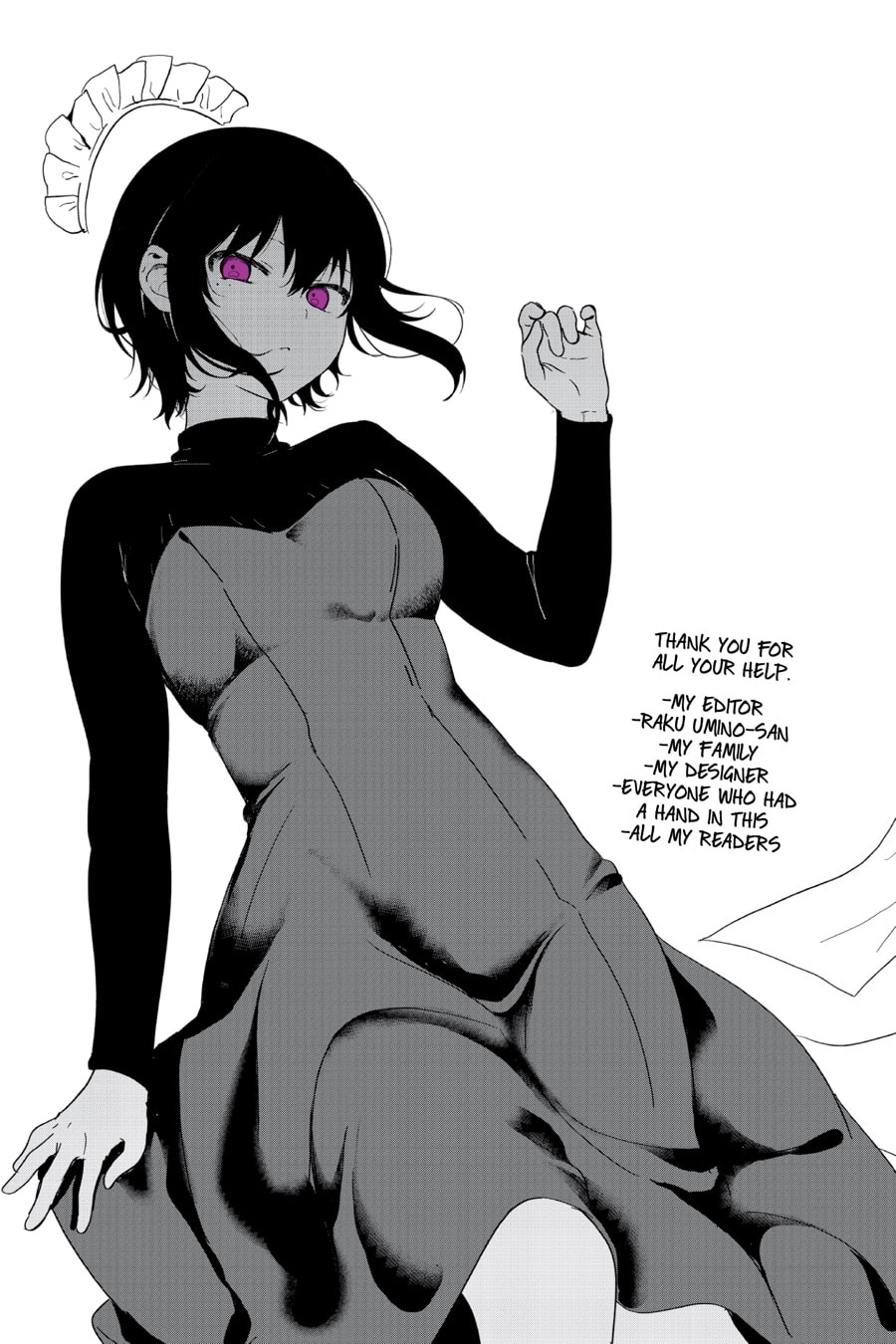 My Recently Hired Maid Is Suspicious (Webcomic) Chapter 49 page 9 - 