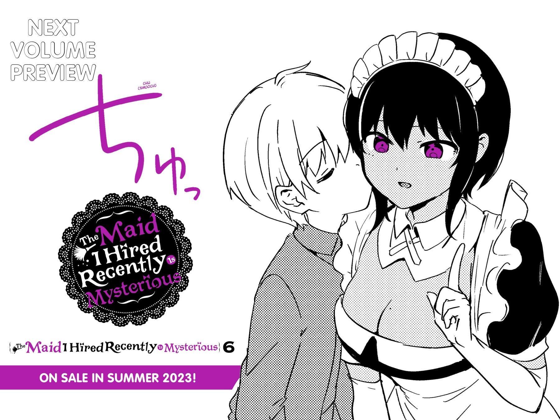 My Recently Hired Maid Is Suspicious (Webcomic) Chapter 49 page 10 - 
