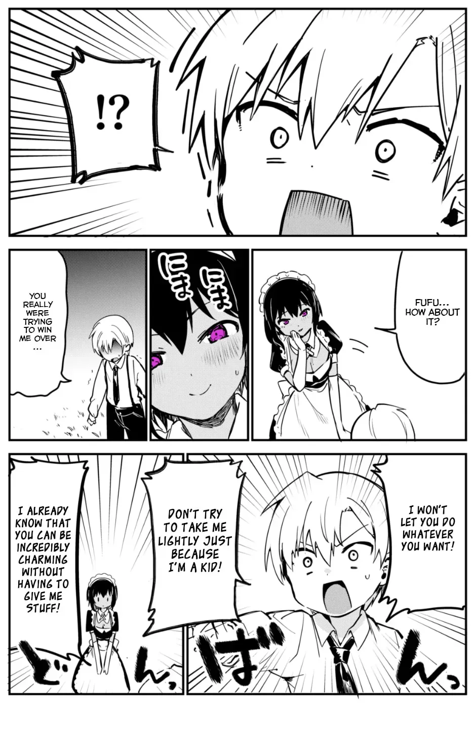 My Recently Hired Maid Is Suspicious (Webcomic) Chapter 5 page 3 - 