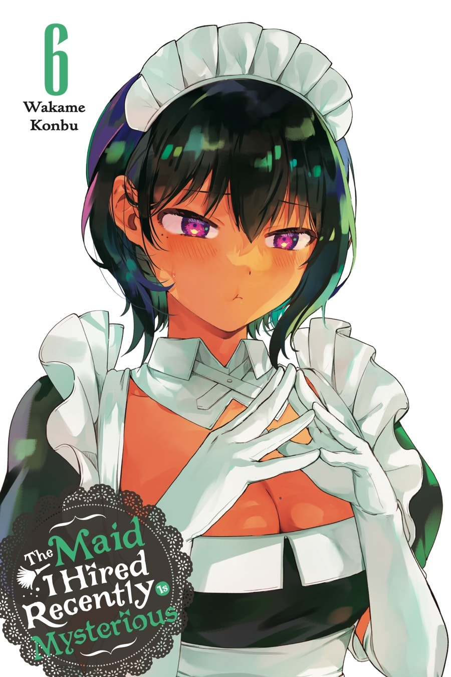 My Recently Hired Maid Is Suspicious (Webcomic) Chapter 50 page 2 - 
