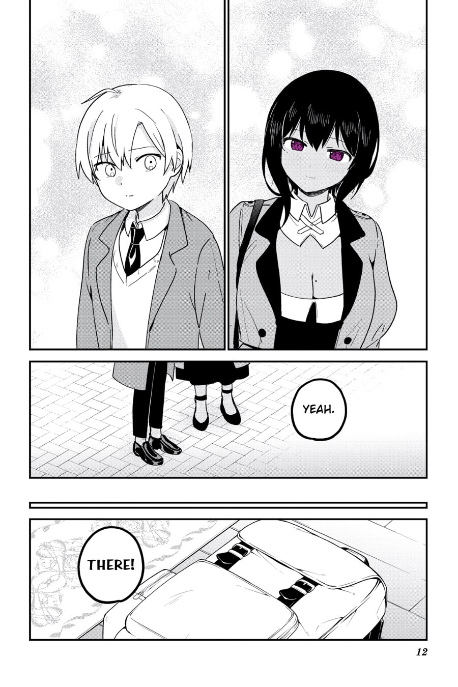 My Recently Hired Maid Is Suspicious (Webcomic) Chapter 50 page 12 - 