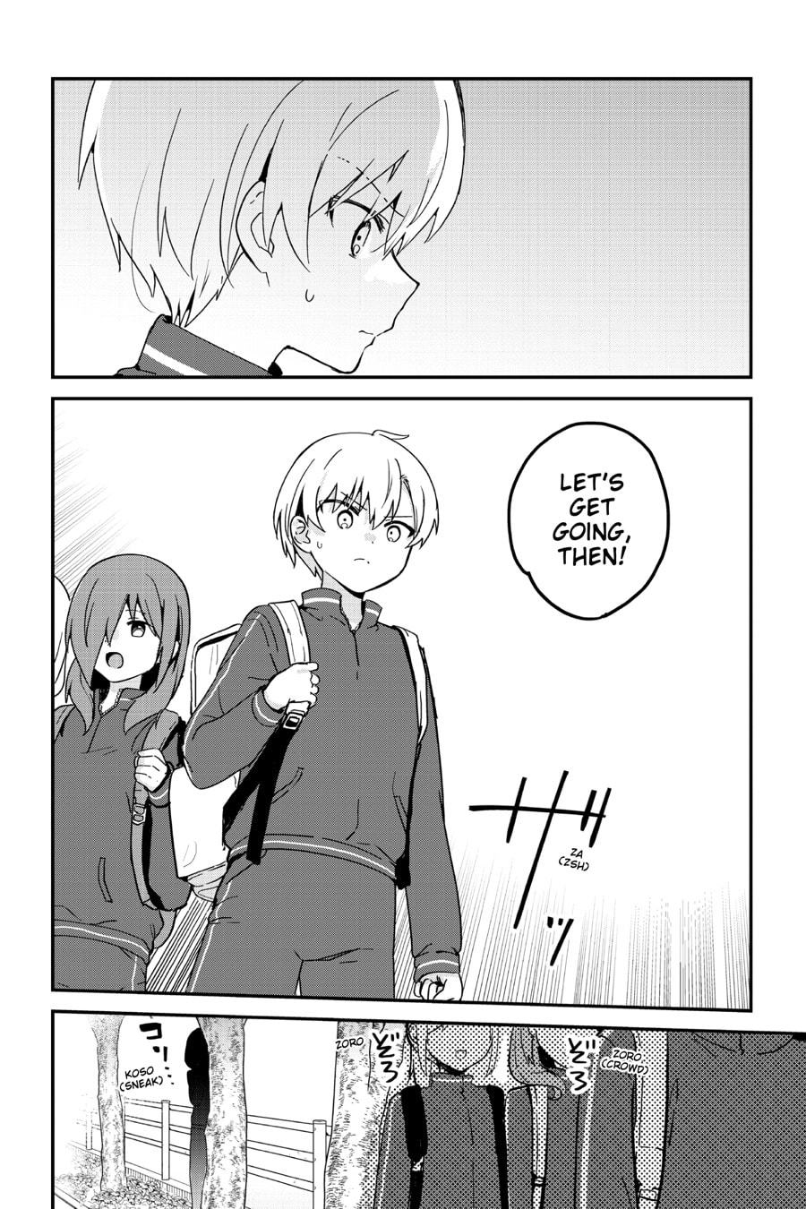 My Recently Hired Maid Is Suspicious (Webcomic) Chapter 50 page 18 - 