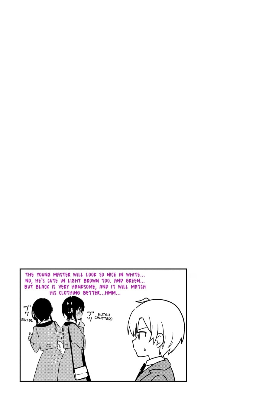 My Recently Hired Maid Is Suspicious (Webcomic) Chapter 50 page 19 - 
