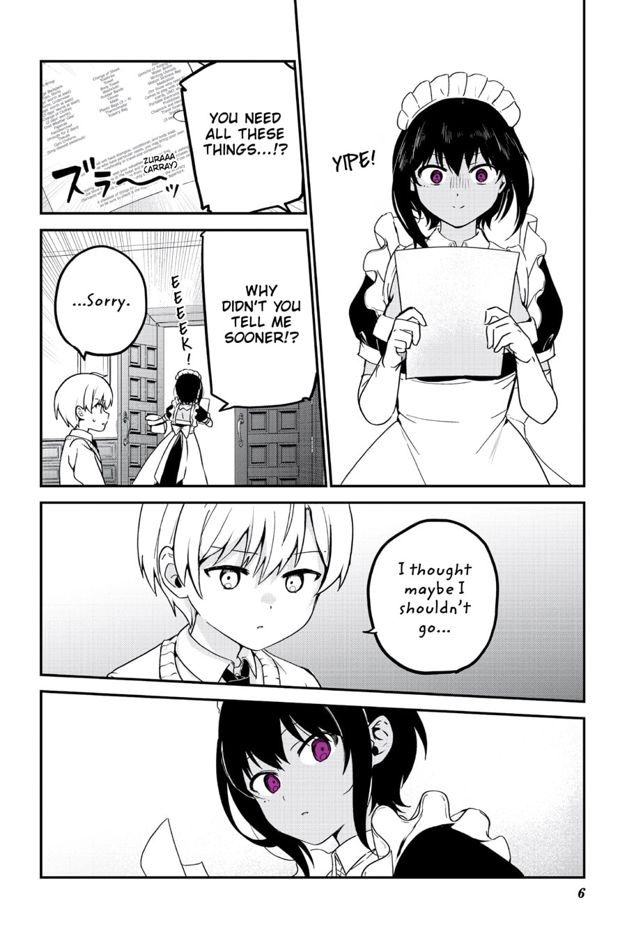 My Recently Hired Maid Is Suspicious (Webcomic) Chapter 50 page 6 - 