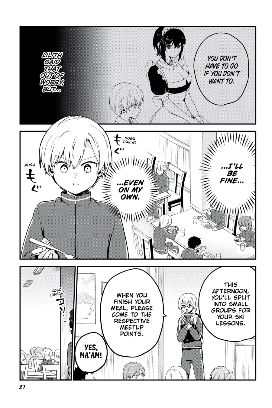 My Recently Hired Maid Is Suspicious (Webcomic) Chapter 51 page 1 - 