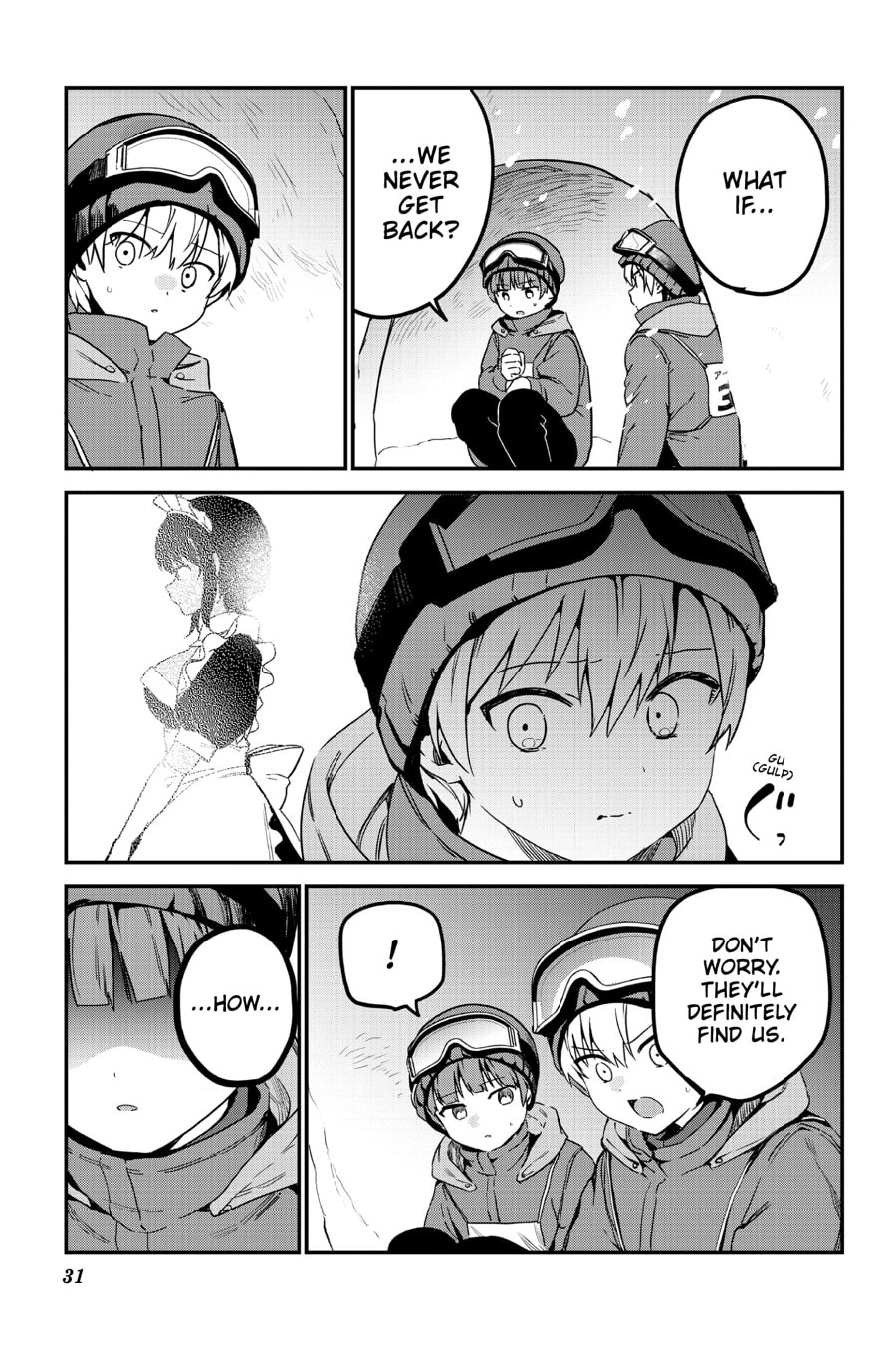 My Recently Hired Maid Is Suspicious (Webcomic) Chapter 51 page 11 - 