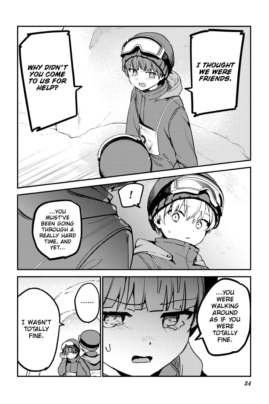 My Recently Hired Maid Is Suspicious (Webcomic) Chapter 51 page 14 - 