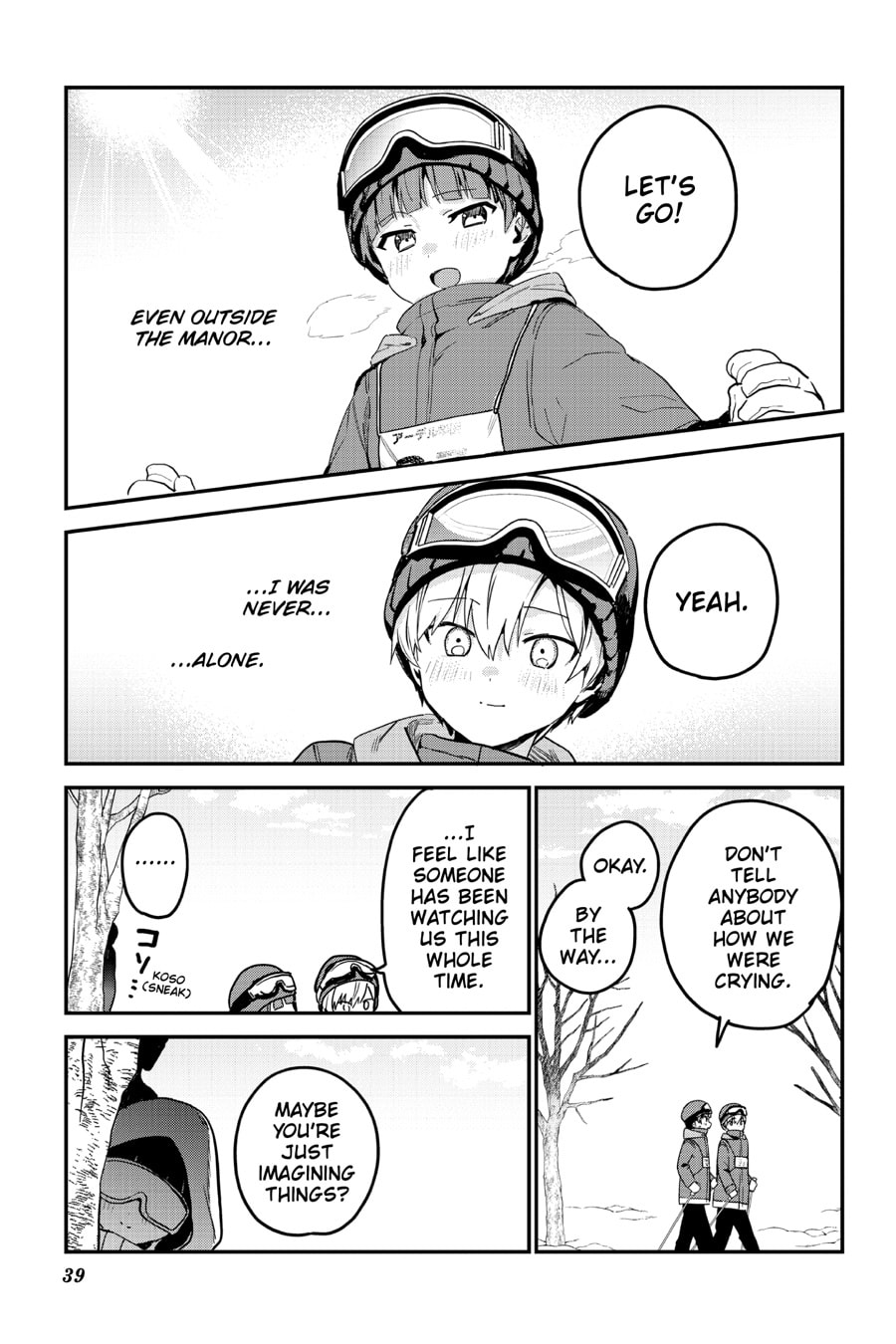 My Recently Hired Maid Is Suspicious (Webcomic) Chapter 51 page 19 - 