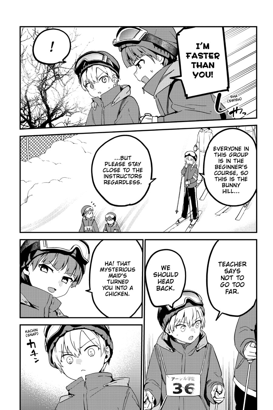 My Recently Hired Maid Is Suspicious (Webcomic) Chapter 51 page 5 - 