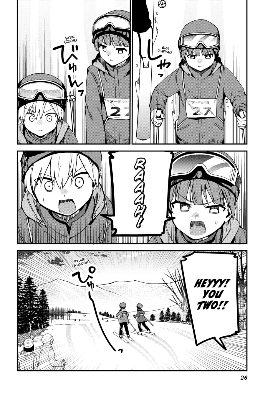 My Recently Hired Maid Is Suspicious (Webcomic) Chapter 51 page 6 - 