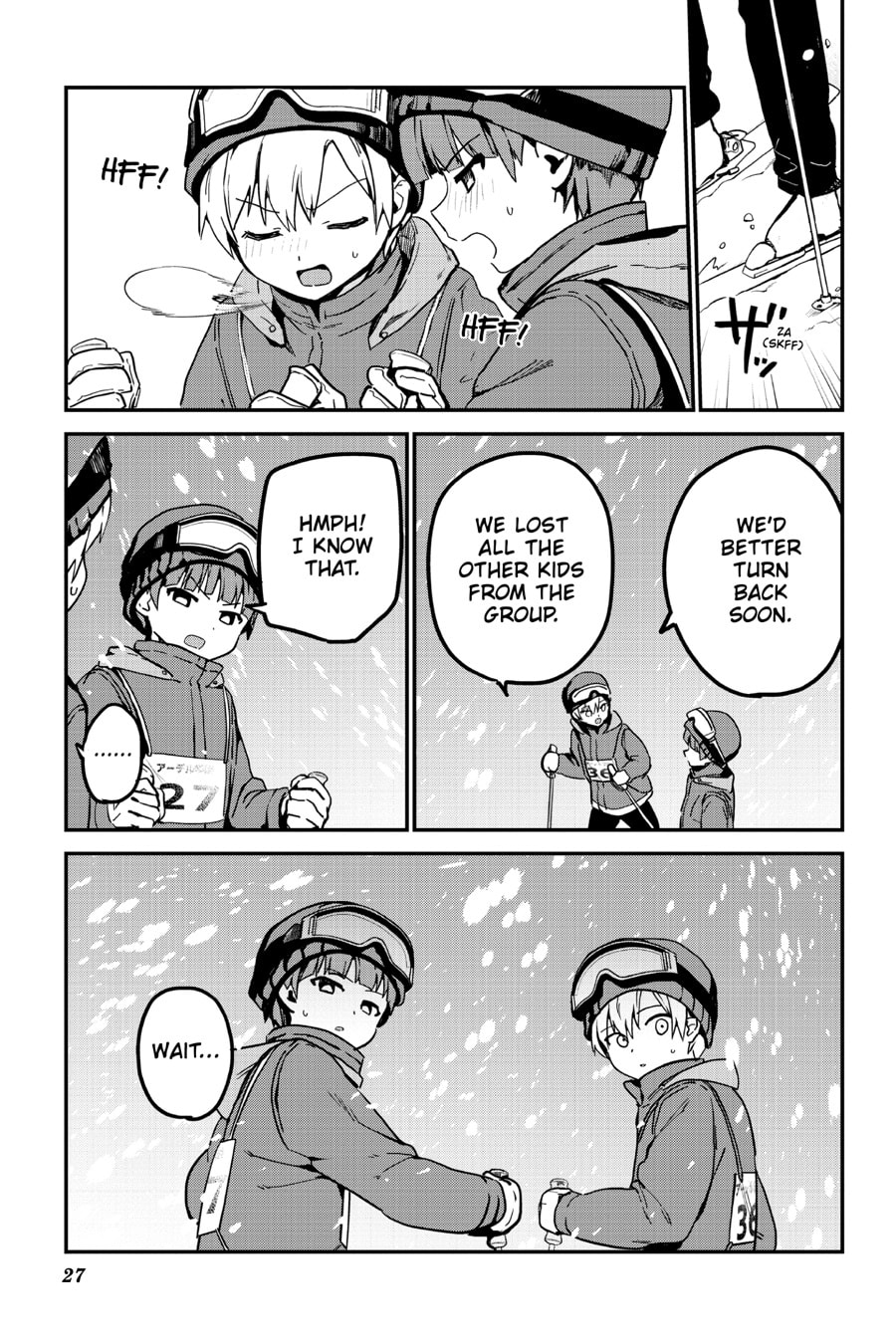 My Recently Hired Maid Is Suspicious (Webcomic) Chapter 51 page 7 - 
