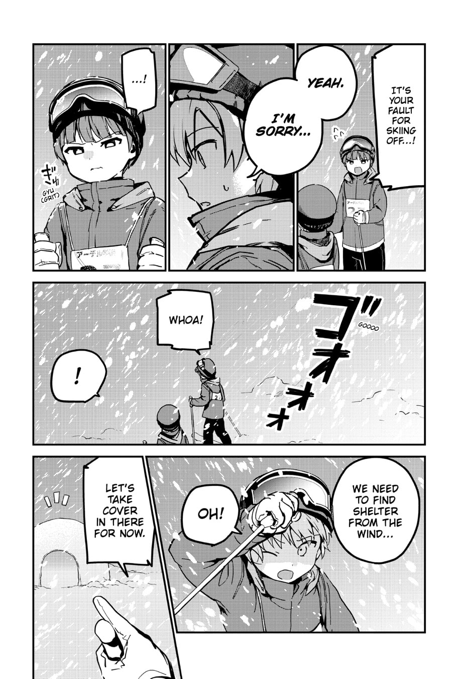 My Recently Hired Maid Is Suspicious (Webcomic) Chapter 51 page 9 - 