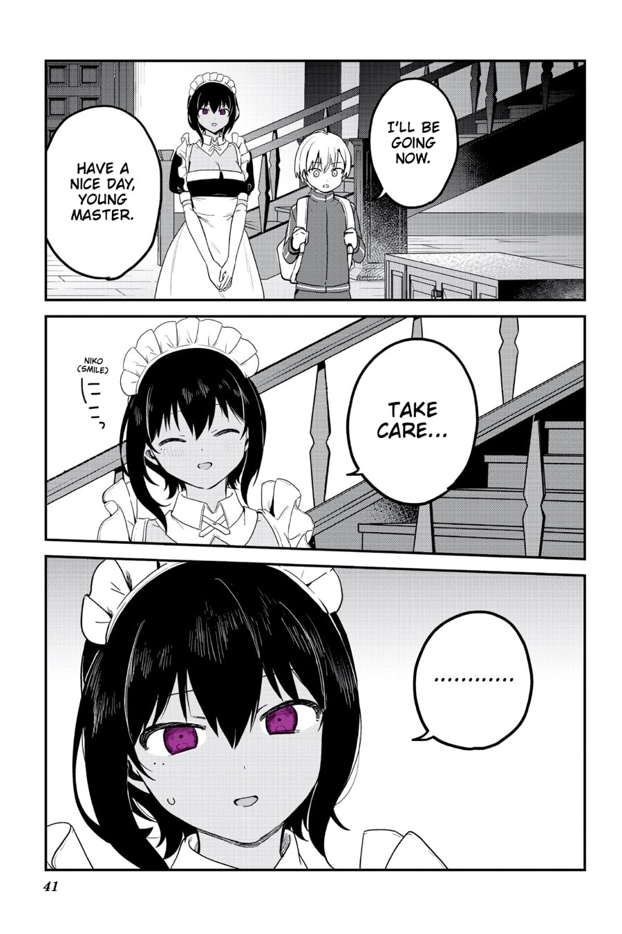 My Recently Hired Maid Is Suspicious (Webcomic) Chapter 52 page 1 - 