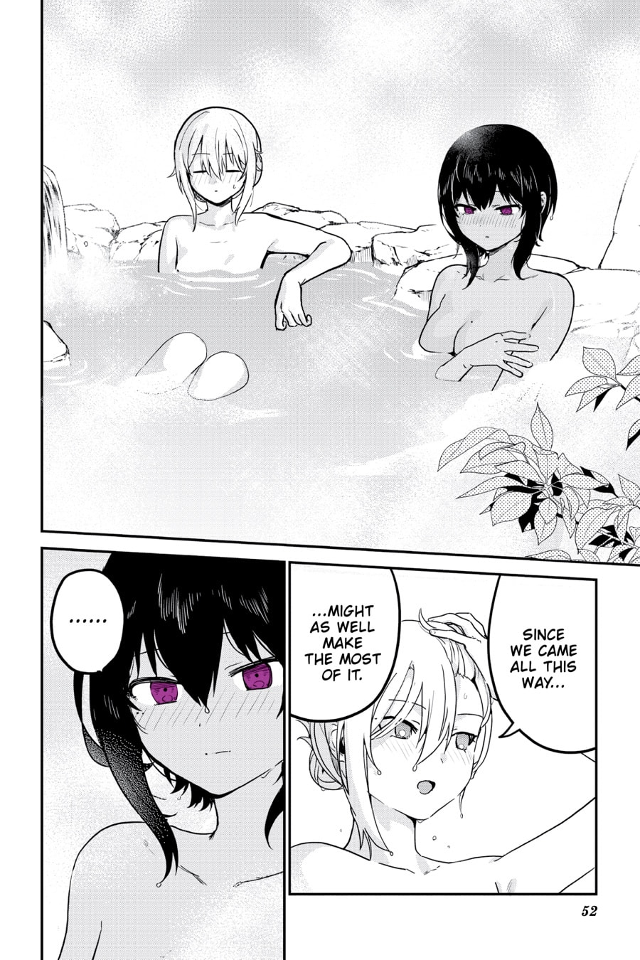 My Recently Hired Maid Is Suspicious (Webcomic) Chapter 52 page 12 - 