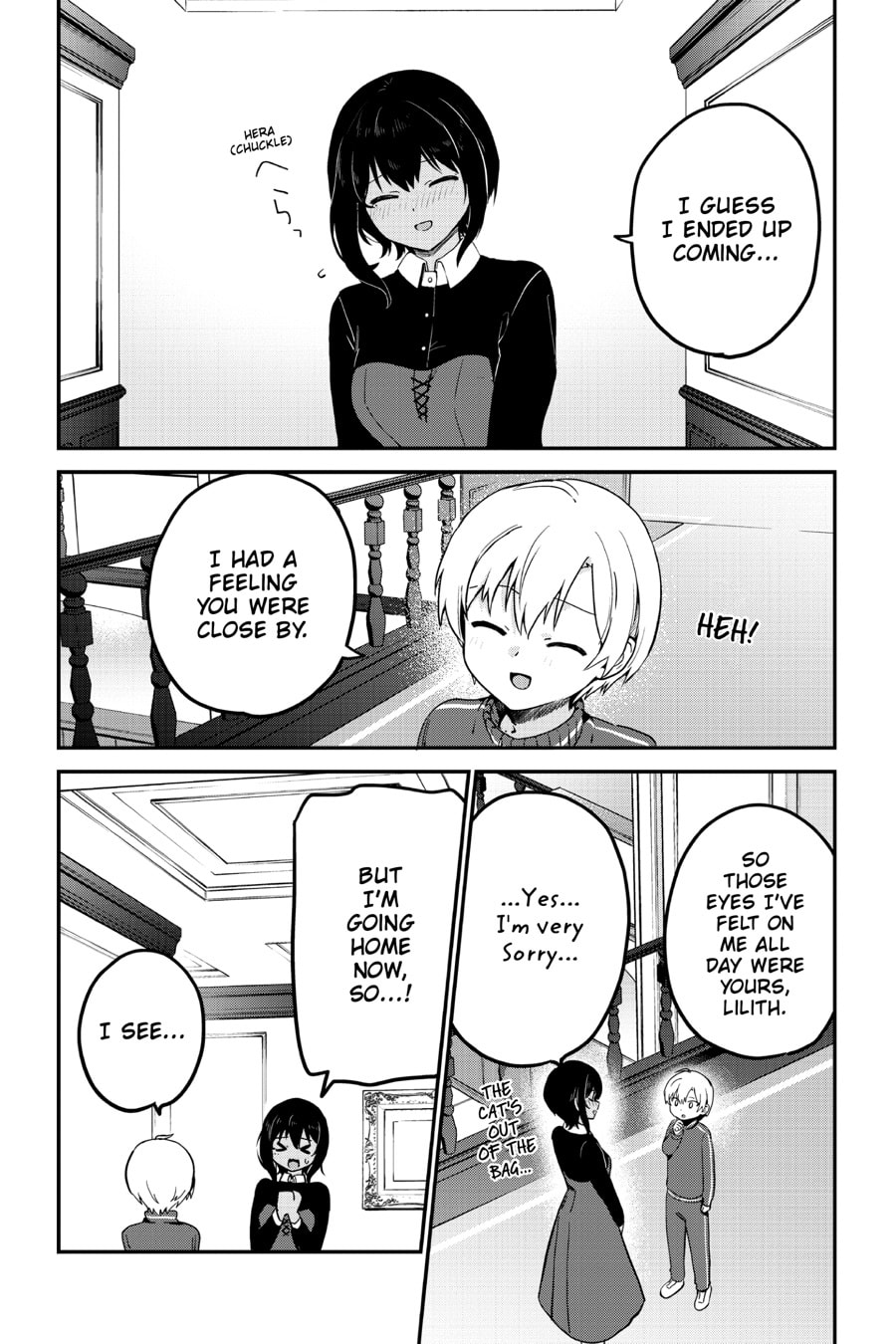 My Recently Hired Maid Is Suspicious (Webcomic) Chapter 52 page 16 - 