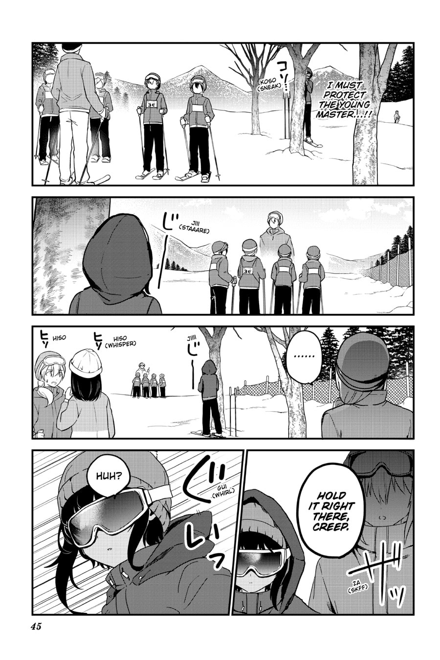 My Recently Hired Maid Is Suspicious (Webcomic) Chapter 52 page 5 - 