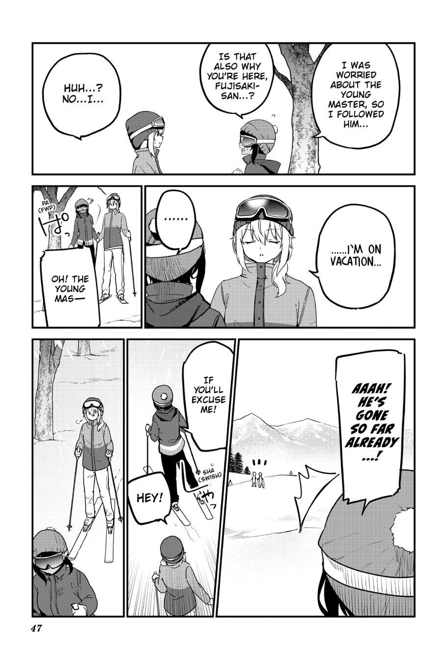 My Recently Hired Maid Is Suspicious (Webcomic) Chapter 52 page 7 - 